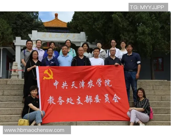 日本足球明星传记揭示他们的奋斗历程与辉煌成就背后的故事 日本足球明星传记揭示他们的奋斗历程与辉煌成就背后的故事