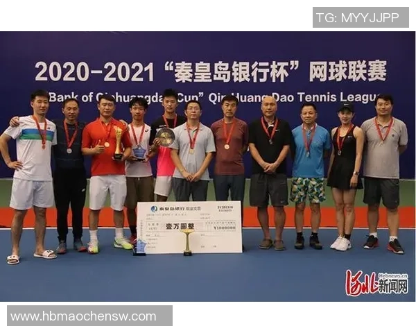 杭州网球队以76分稳居冠军赛积分榜首位展现强劲实力