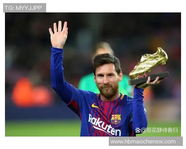 梅西的独特魅力与足球技艺解析：他如何在绿茵场上创造传奇