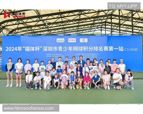 深圳网球队心理素质深度对比分析及其对比赛表现的影响探讨 深圳网球队心理素质深度对比分析及其对比赛表现的影响探讨