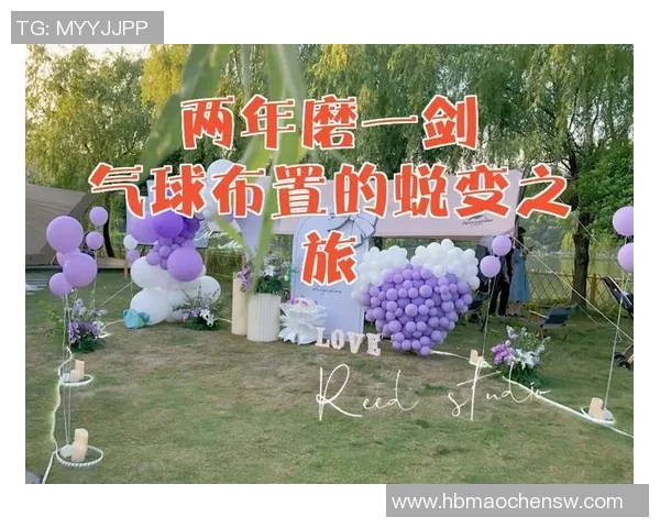 西安羽毛球队蜕变之旅探索新机遇与挑战的联赛特别报道