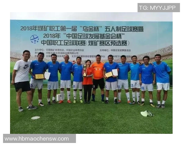 赛后分析:西安足球队与南京足球队实力对比及比赛亮点回顾 赛后分析:西安足球队与南京足球队实力对比及比赛亮点回顾