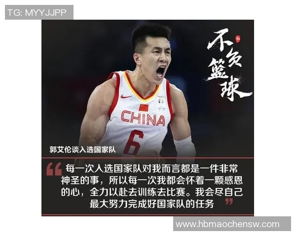 篮球焦点：西安篮球队的意识探讨